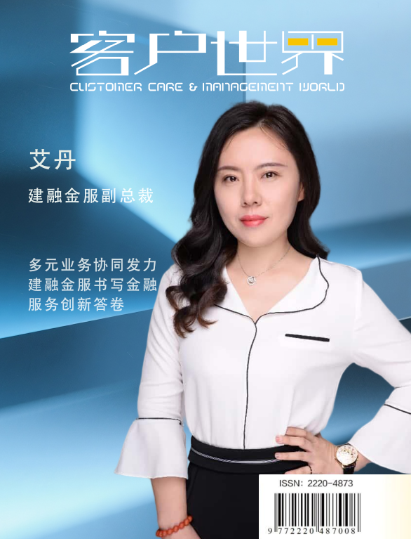 微信图片_20250603143113.png