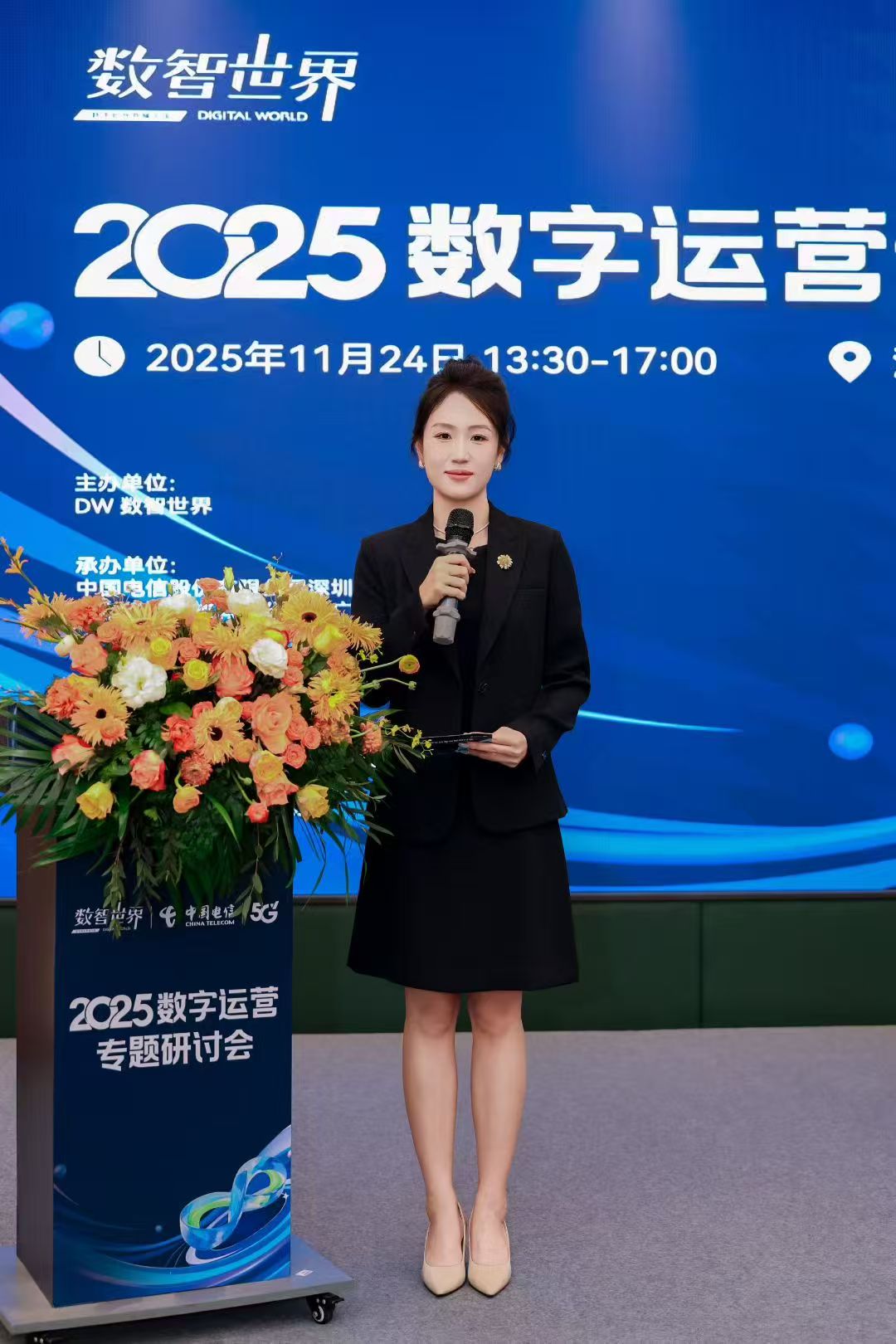 微信图片_20251125115640.jpg 微信图片_20251125115640.jpg