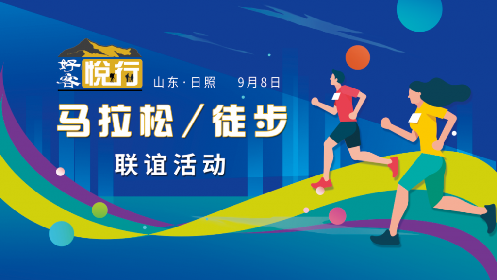 a41d72f7a8698e53650f69f3b280159-1024x576.png