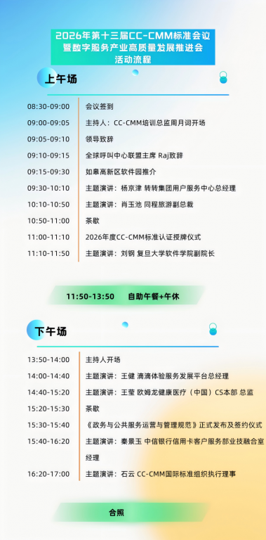 640-379x768.png