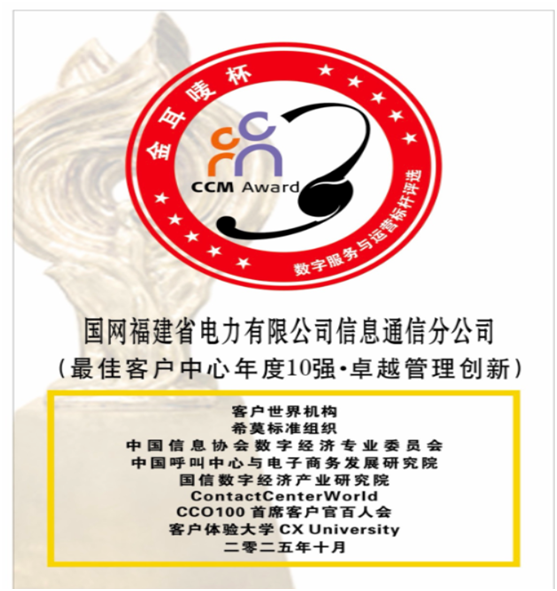 微信图片_20251117131228.png 微信图片_20251117131228.png