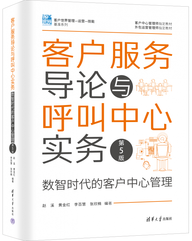 WechatIMG620-614x768.png WechatIMG620-614x768.png