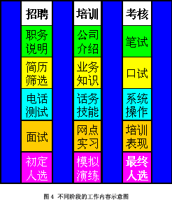 4(46).gif