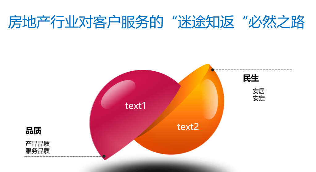 image015-1-1024x557.png