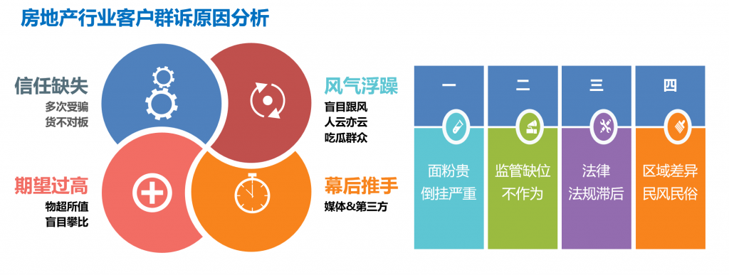image011-1024x387.png