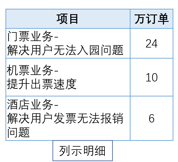 image005-1.png