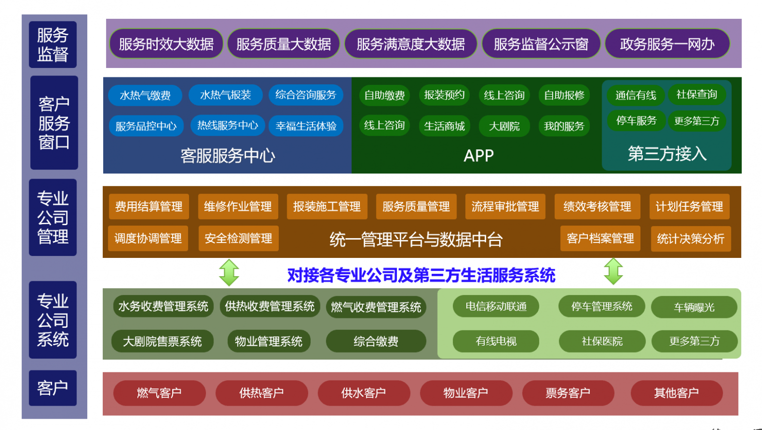 1-82-1536x867.png 1-82-1536x867.png