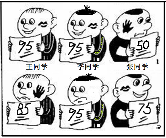 1-23.png