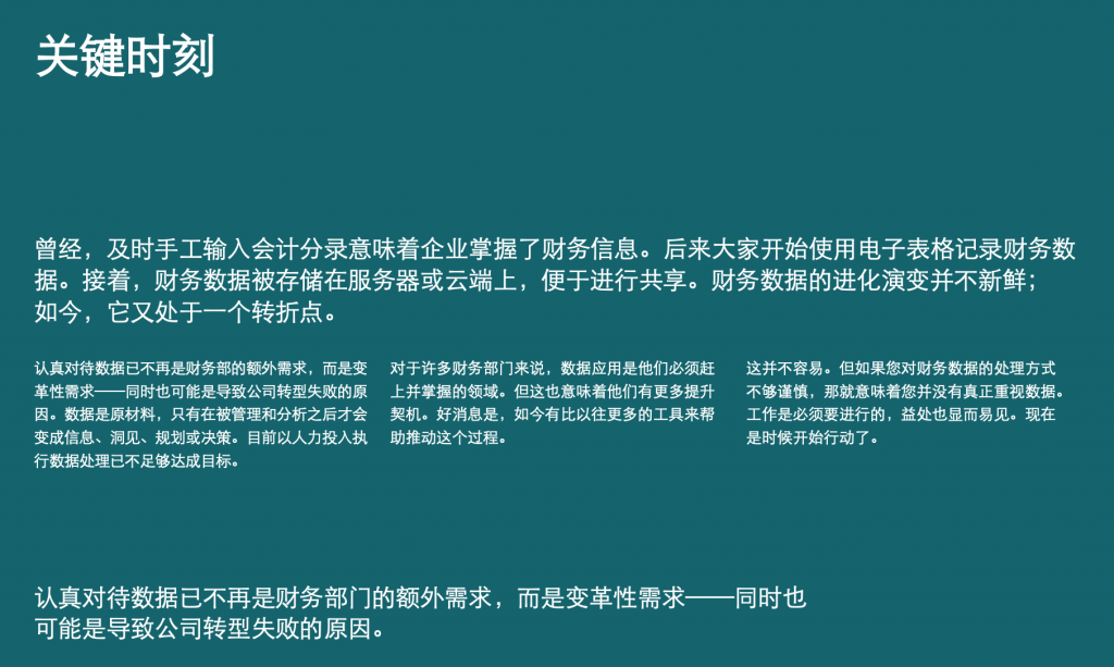 image004-1024x613.png