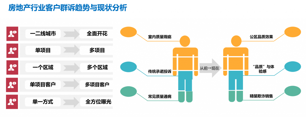image009-1024x392.png