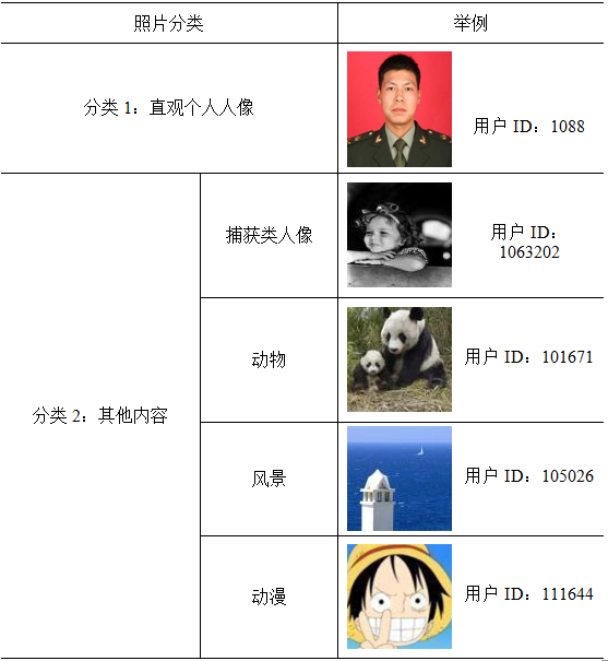 1683178462987.png