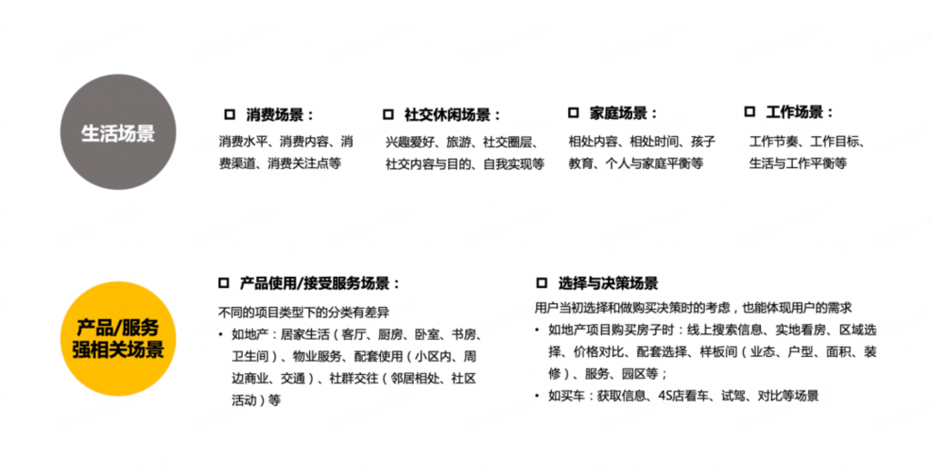 image005-2-1024x523.png