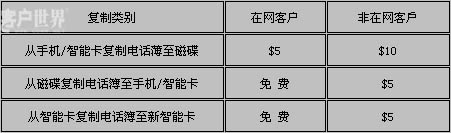 10(13).jpg