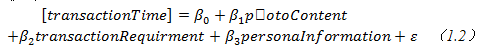1683177724381.png