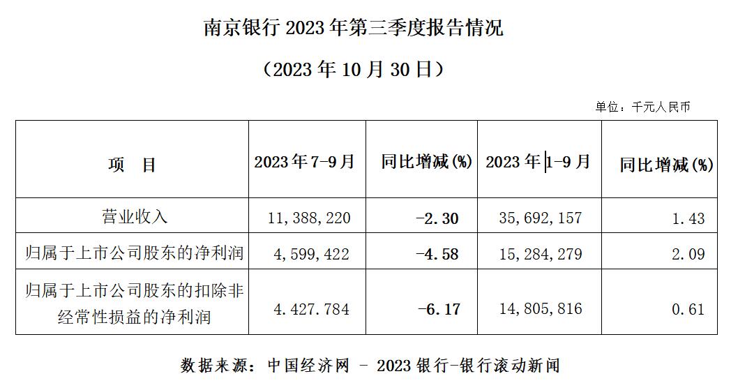 图片3-2.jpg