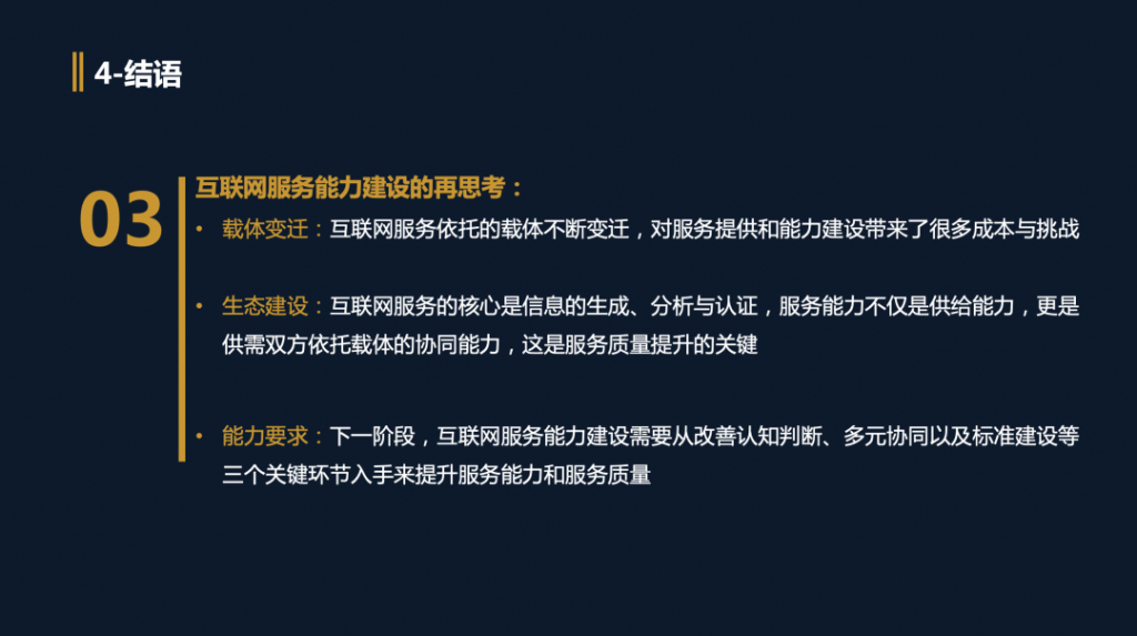1-23-1024x573.png 1-23-1024x573.png