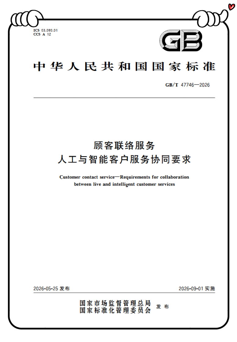 31.jpg 31.jpg