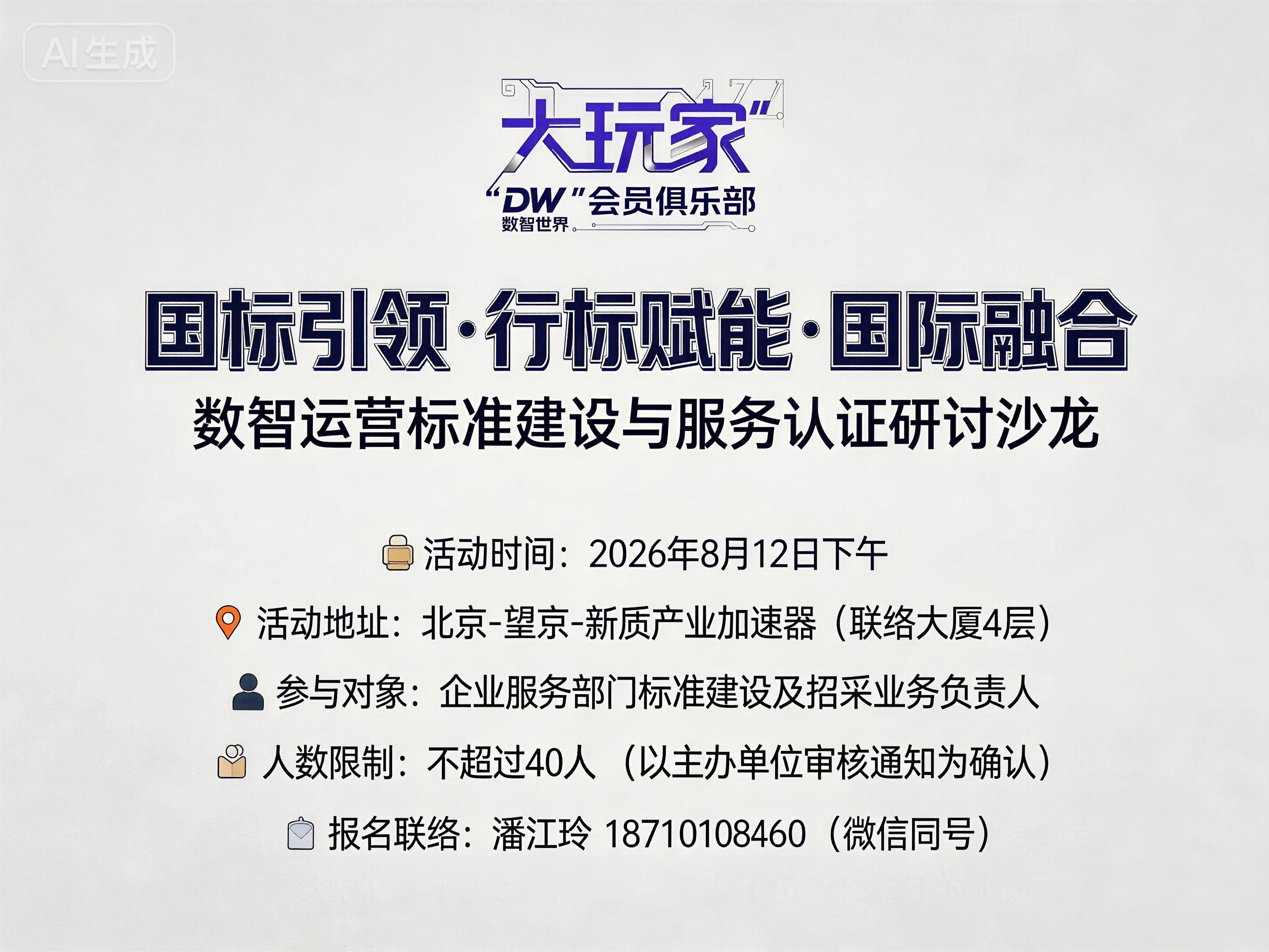 12345.jpg 12345.jpg