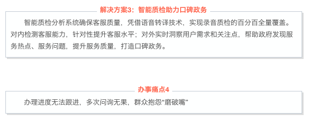 屏幕快照 2017-04-29 10.16.05.png