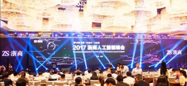 微信图片_20170612133614.jpg