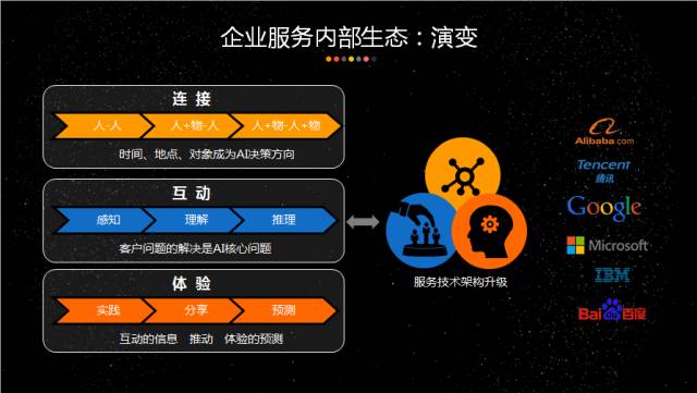 微信图片_20170612133625.jpg