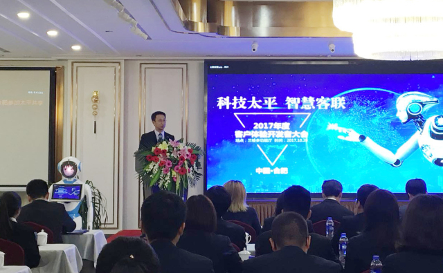 1509504608395117D3AD.jpg 微信图片_20171101104923.jpg