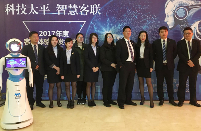 15095046399537994B9D.jpg 微信图片_20171101104925.jpg