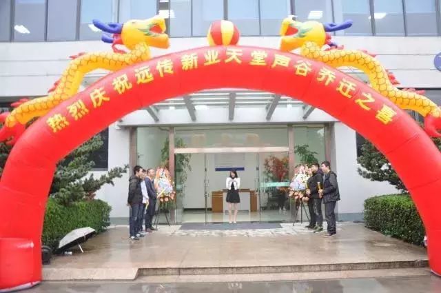微信图片_20171120192307.jpg