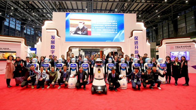 微信图片_20180102092939.jpg