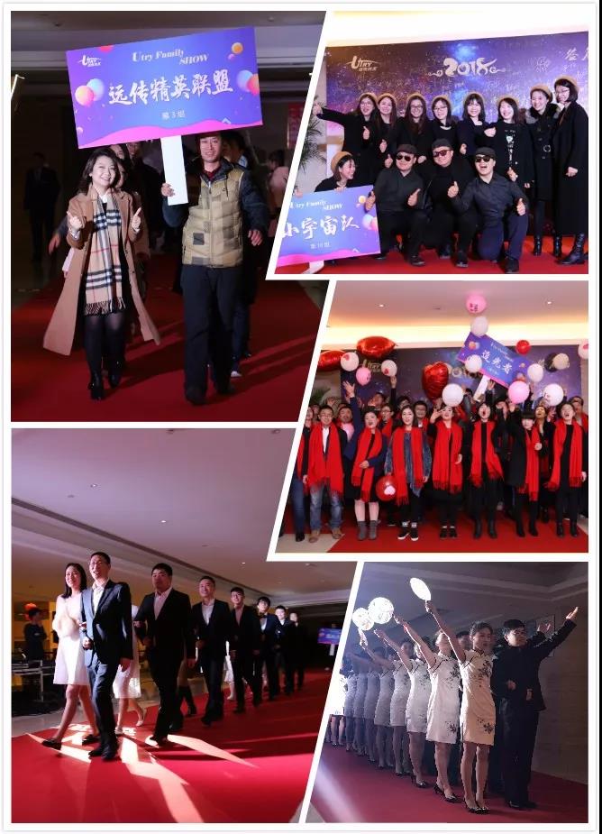 微信图片_20180122164353.jpg