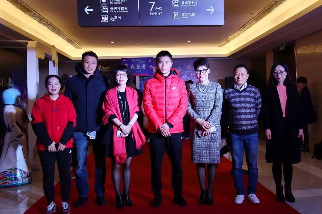 微信图片_20180122164411.jpg