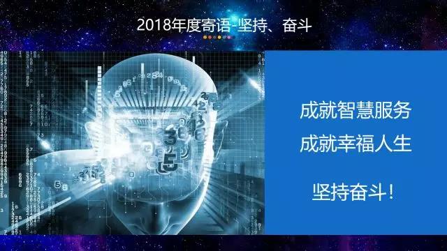微信图片_20180122164218.jpg