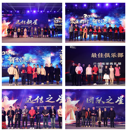 QQ截图20180122164147.png