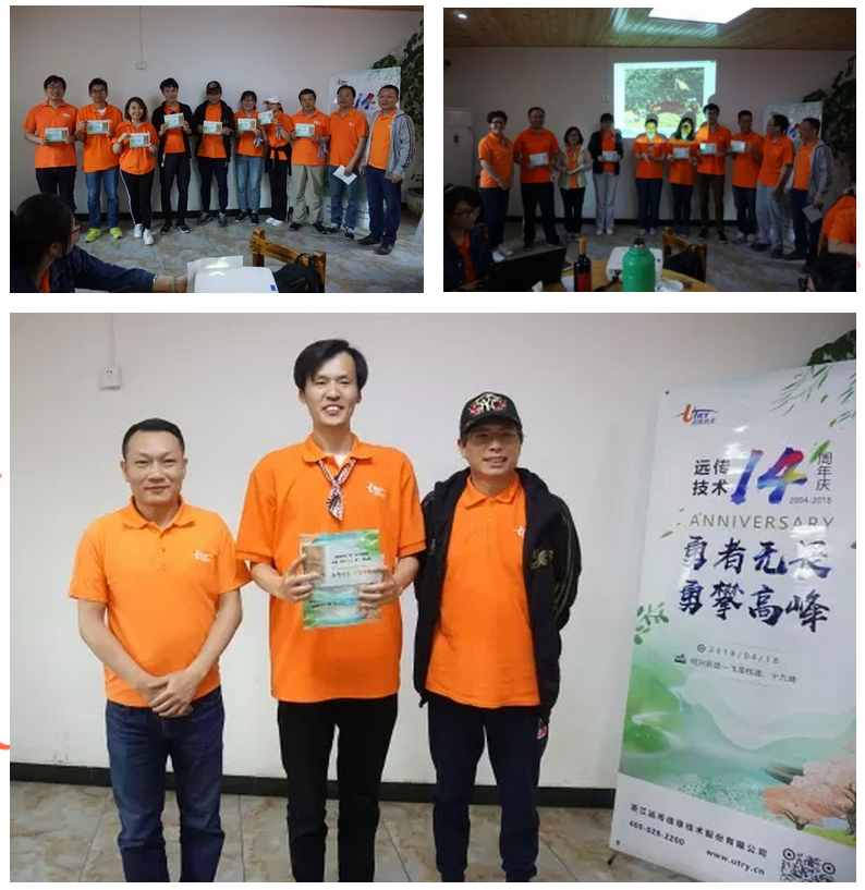 QQ截图20180427150010.png